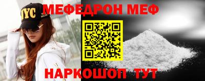 PSILOCYBIN Малоярославец