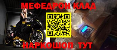 PSILOCYBIN Малоярославец