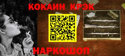 PSILOCYBIN Малоярославец