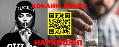 PSILOCYBIN Малоярославец