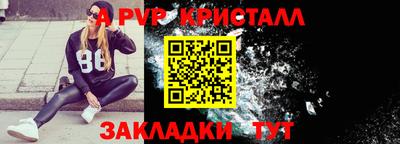 герыч Малгобек
