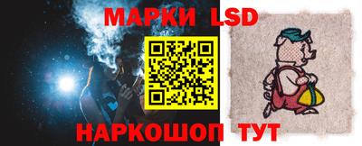 герыч Малгобек