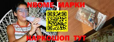 PSILOCYBIN Малоярославец