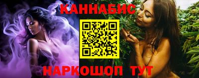 винт Мариинск