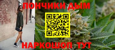 герыч Малгобек