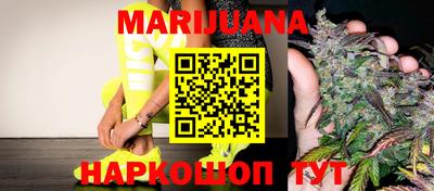 герыч Малгобек