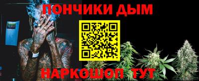 герыч Малгобек