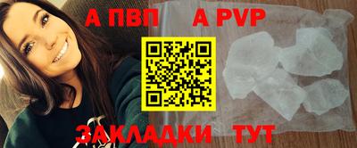 PSILOCYBIN Малоярославец