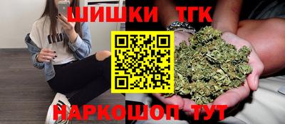 герыч Малгобек