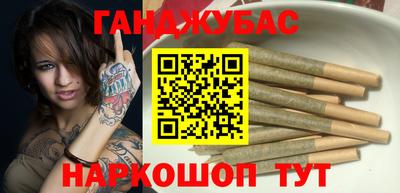 герыч Малгобек