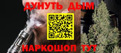 винт Мариинск