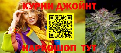 герыч Малгобек