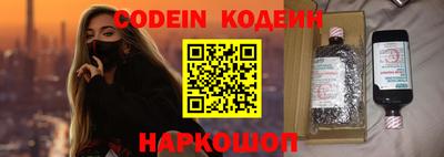 PSILOCYBIN Малоярославец