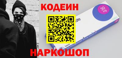 герыч Малгобек