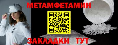герыч Малгобек