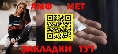 герыч Малгобек