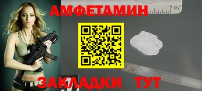 PSILOCYBIN Малоярославец
