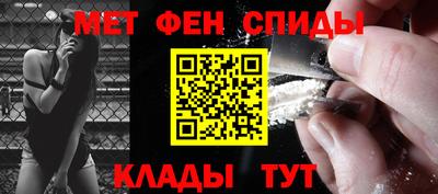 PSILOCYBIN Малоярославец