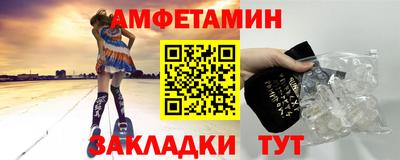 герыч Малгобек