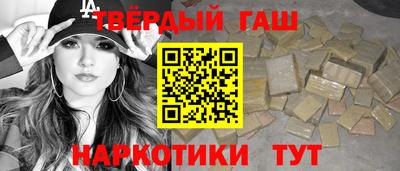PSILOCYBIN Малоярославец
