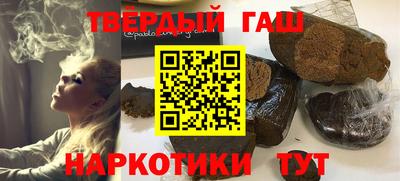PSILOCYBIN Малоярославец