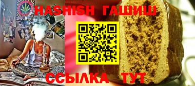 PSILOCYBIN Малоярославец