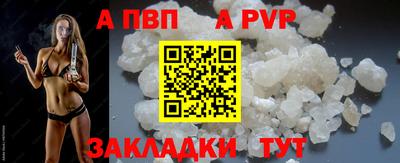 PSILOCYBIN Малоярославец
