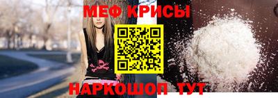 PSILOCYBIN Малоярославец